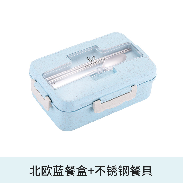 小麦秸秆饭盒可微波炉便当盒上班族便携式塑料饭盒学生分格午餐盒