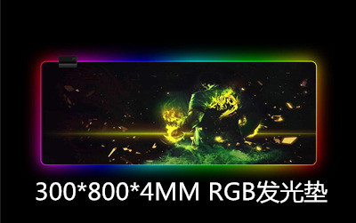 加大加厚RGB发光游戏鼠标垫 锁边幻彩灯光模式rgb炫光电竞鼠标垫