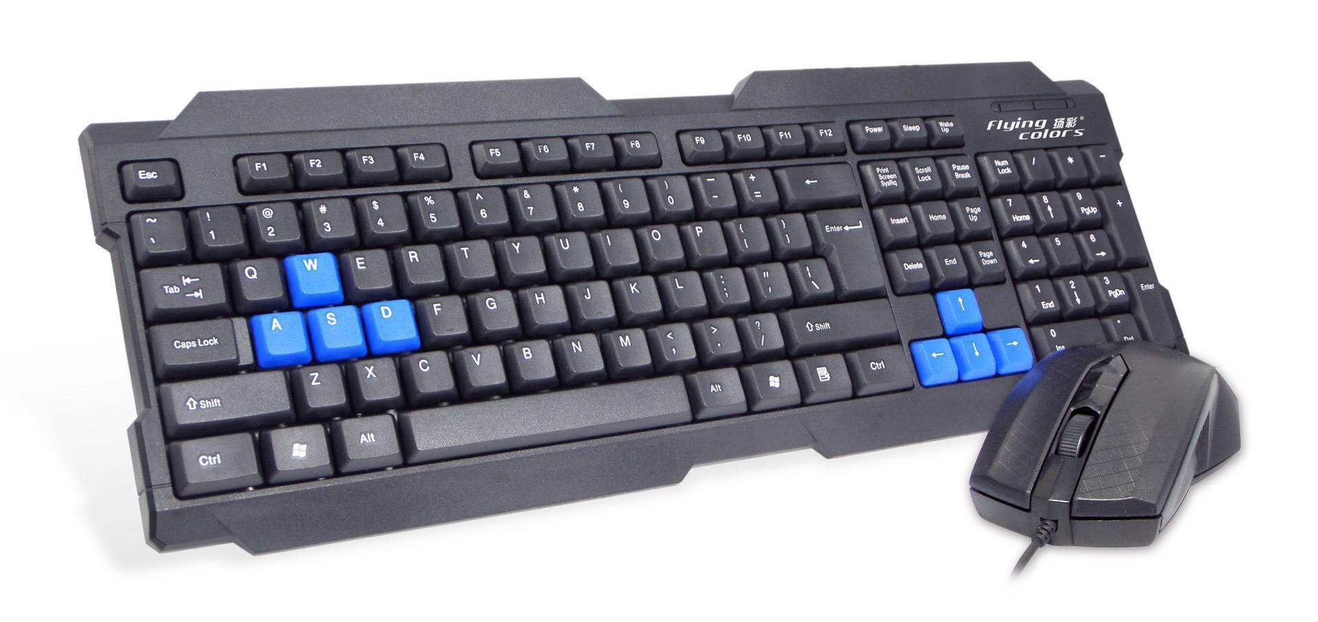 Yangcai 3188 Wired USB Office Game Keyboard and Mouse Set Computer Mechanical Touch Keyboard and Mouse Set Installation