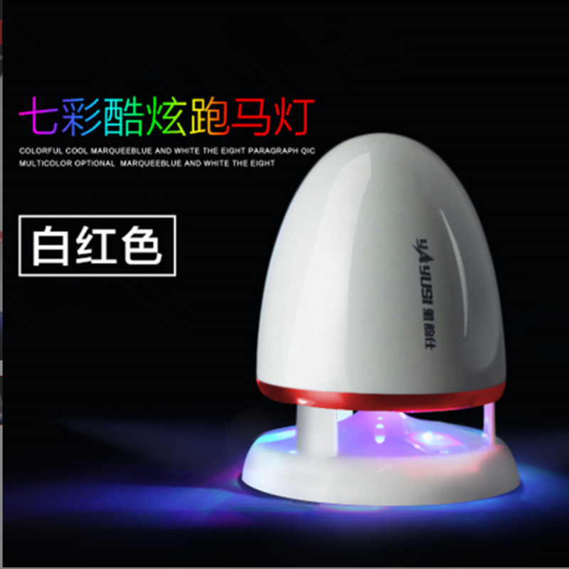 台式电脑音响雅韵仕801usb低音炮 笔记本迷你多媒体有源小音箱