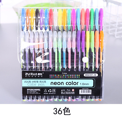 荧光标记笔糖果色彩色学生划重点标记号笔12色至52色闪光笔中性笔