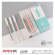 简生活全针管速干中性笔