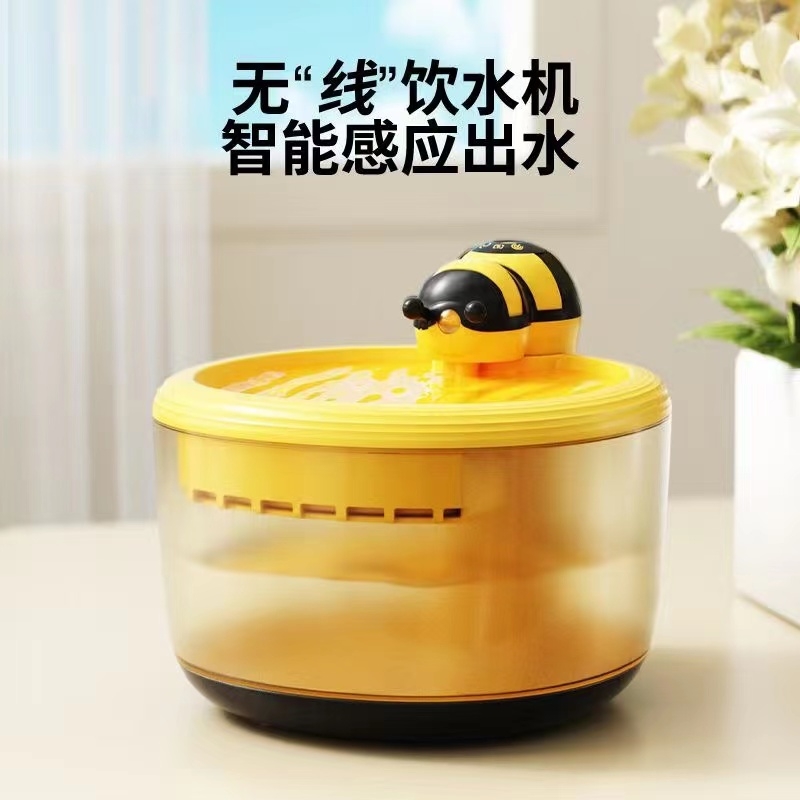 Bear Wireless Water Dispenser 2nd Generation