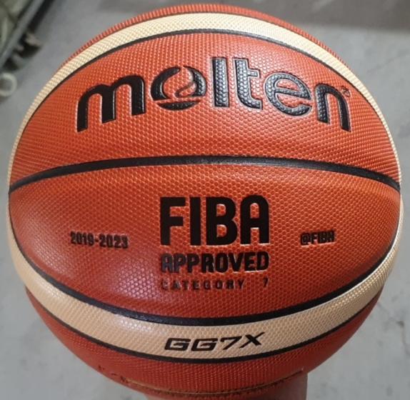 7号篮球