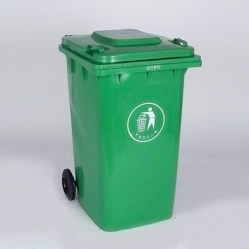 *带轮子的大型塑料垃圾箱