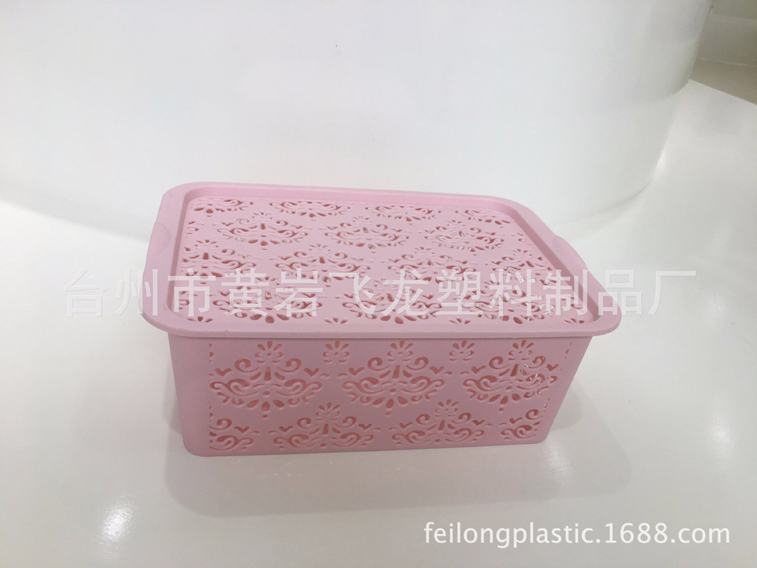 storage basket