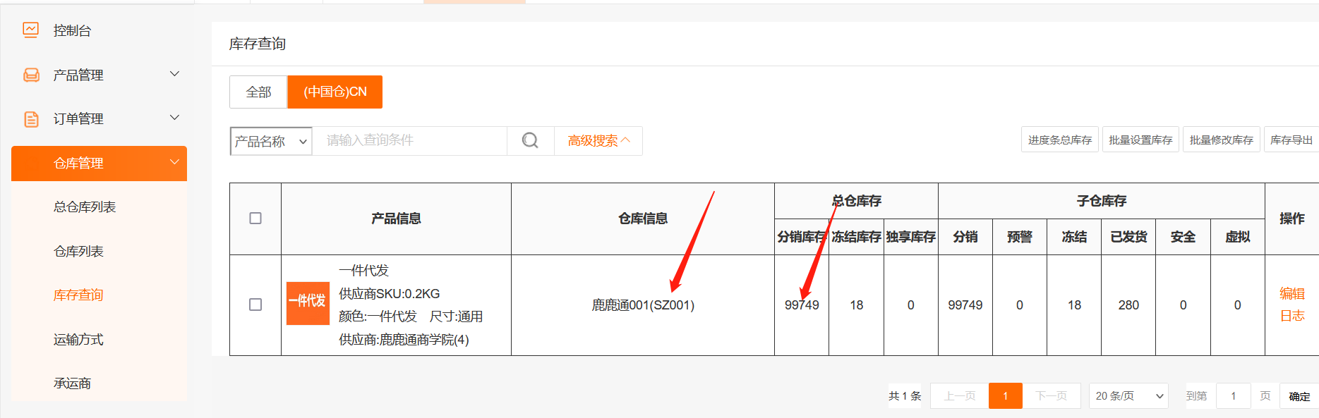 图片.png