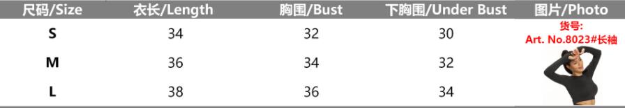 瑜伽内衣