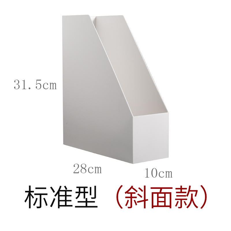 日本家用文件收纳盒可叠加收纳筐厨房厨具收纳箱橱柜杂物整理塑料