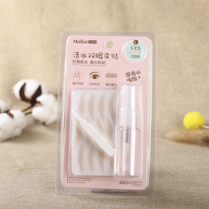 【HUAREN】双眼皮网，120对，喷水，持久，自然，不刺激眼睛。
