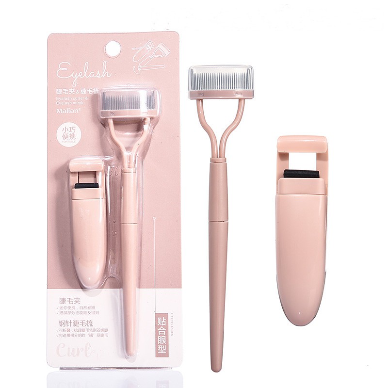 【HUAREN】睫毛夹 2个一包，睫毛卷翘时间长，可塑形一整天，易烫，携带方便