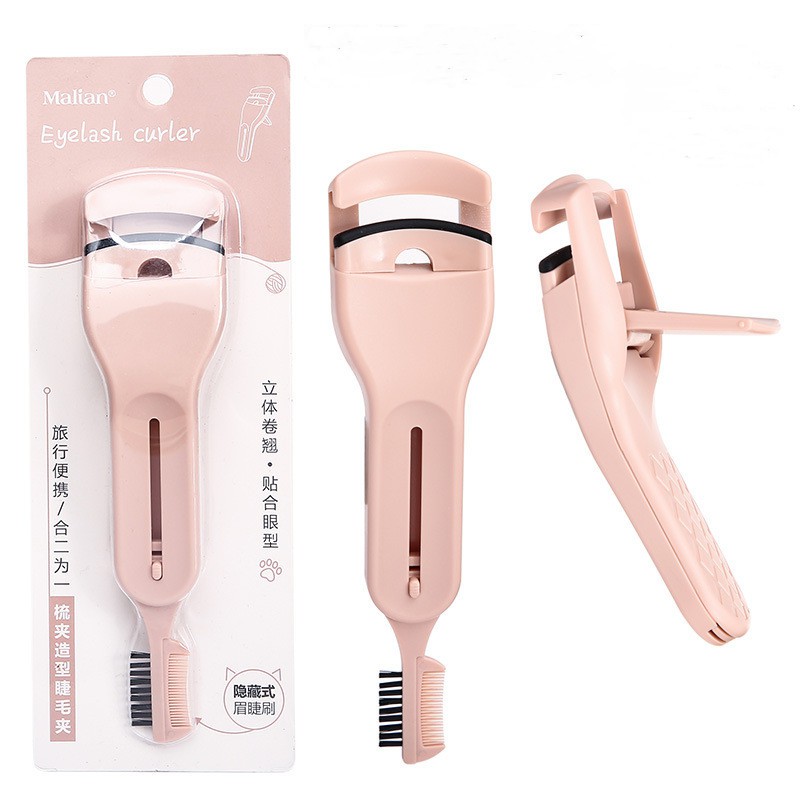 【HUAREN】2合1睫毛夹带眉刷 长效卷翘睫毛一整天，易烫，易携带，高性能按压手柄