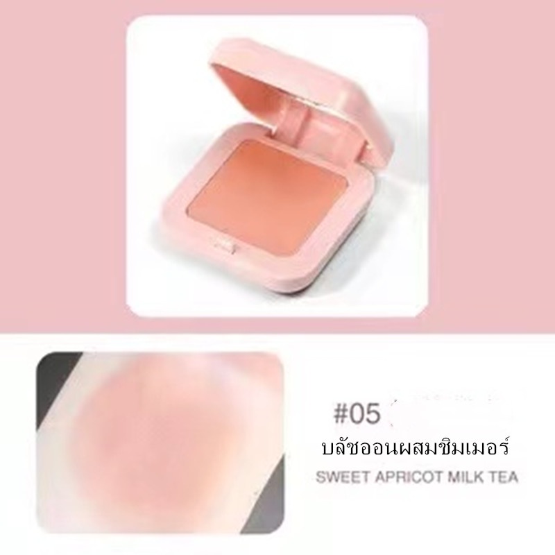 【HUAREN】腮红 6 种美丽的颜色，腮红。 带动肌肤看气场 有哑光和微光两种颜色可供选择，包装中还有一个小刷子