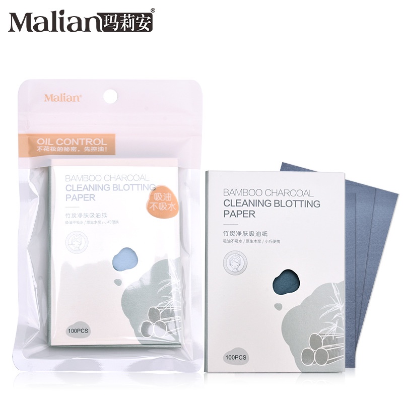 【HUAREN】吸油纸，100张一包，吸油性好，温和，不刺激皮肤