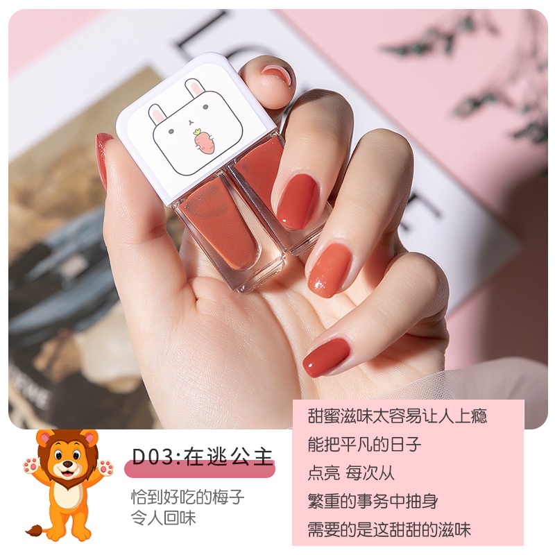 【HUAREN】半凝胶指甲油2合1，无需烘烤，快速干燥，颜色漂亮，指甲油