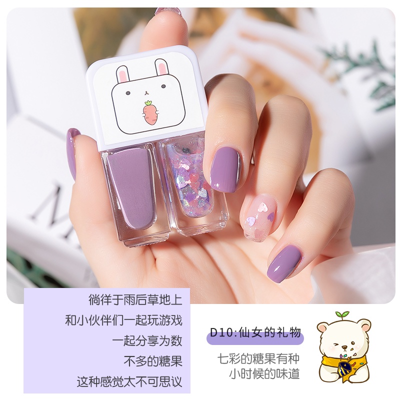 【HUAREN】半凝胶指甲油2合1，无需烘烤，快速干燥，颜色漂亮，指甲油