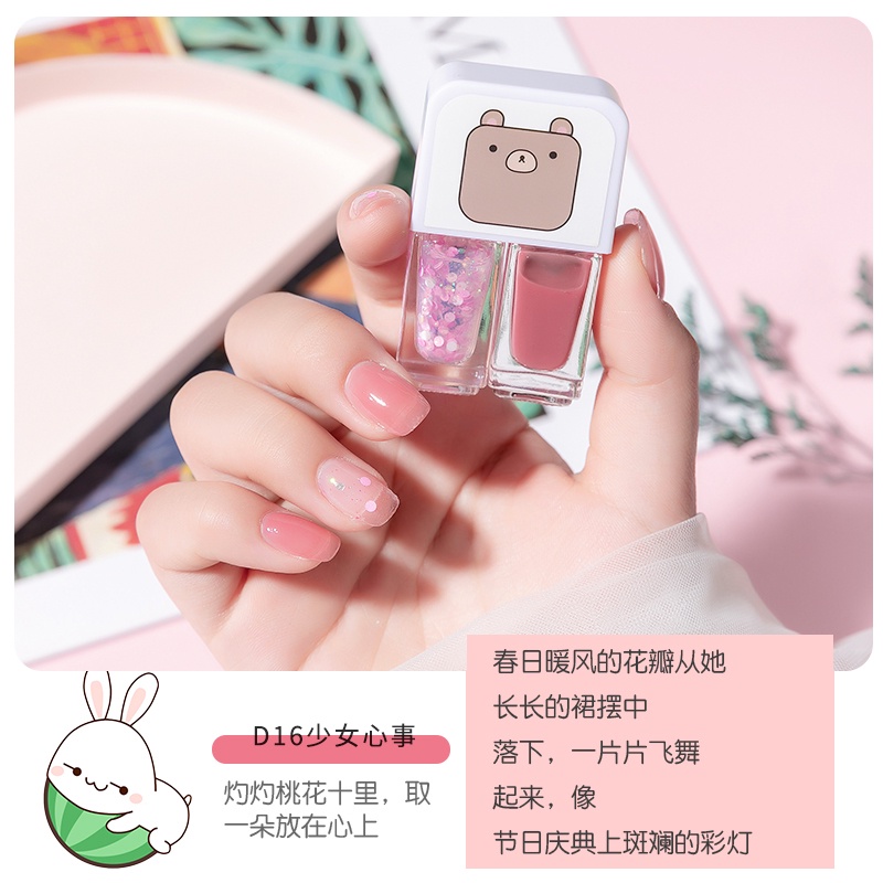 【HUAREN】半凝胶指甲油2合1，无需烘烤，快速干燥，颜色漂亮，指甲油