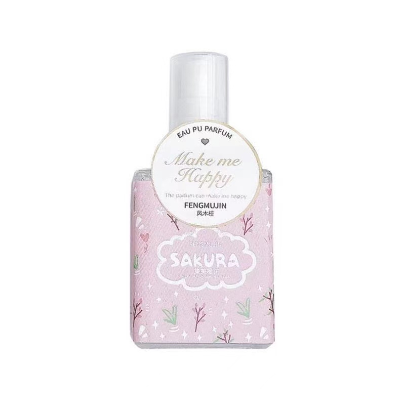 【HUAREN】让我快乐，年轻的香水，有8种香味，20毫升，桃子香味。 奶香 果香