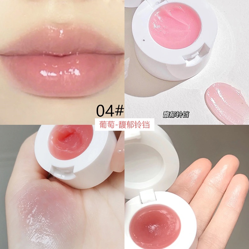 【HUAREN】唇部护理，适用于双唇，脸颊，干燥，龟裂部位，皮肤干燥，柔嫩，4香型，润唇膏