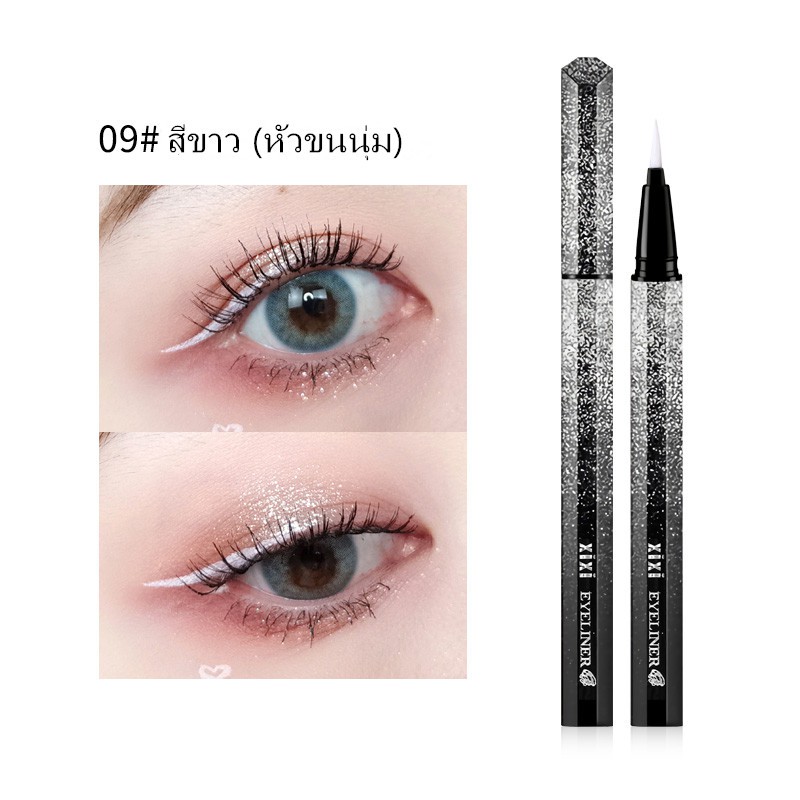 【HUAREN】眼线笔 眼线笔 线条锐利 深黑色 持久 防水 防汗 让你的眼睛锐利，多种颜色，8种颜色可供选择