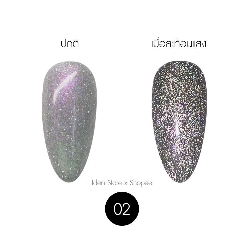 【HUAREN】指甲油颜色凝胶指甲指甲油凝胶指甲油指甲颜色迪斯科颜色闪光凝胶颜色闪光镜面颜色闪光凝胶颜色