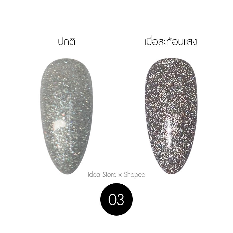 【HUAREN】指甲油颜色凝胶指甲指甲油凝胶指甲油指甲颜色迪斯科颜色闪光凝胶颜色闪光镜面颜色闪光凝胶颜色