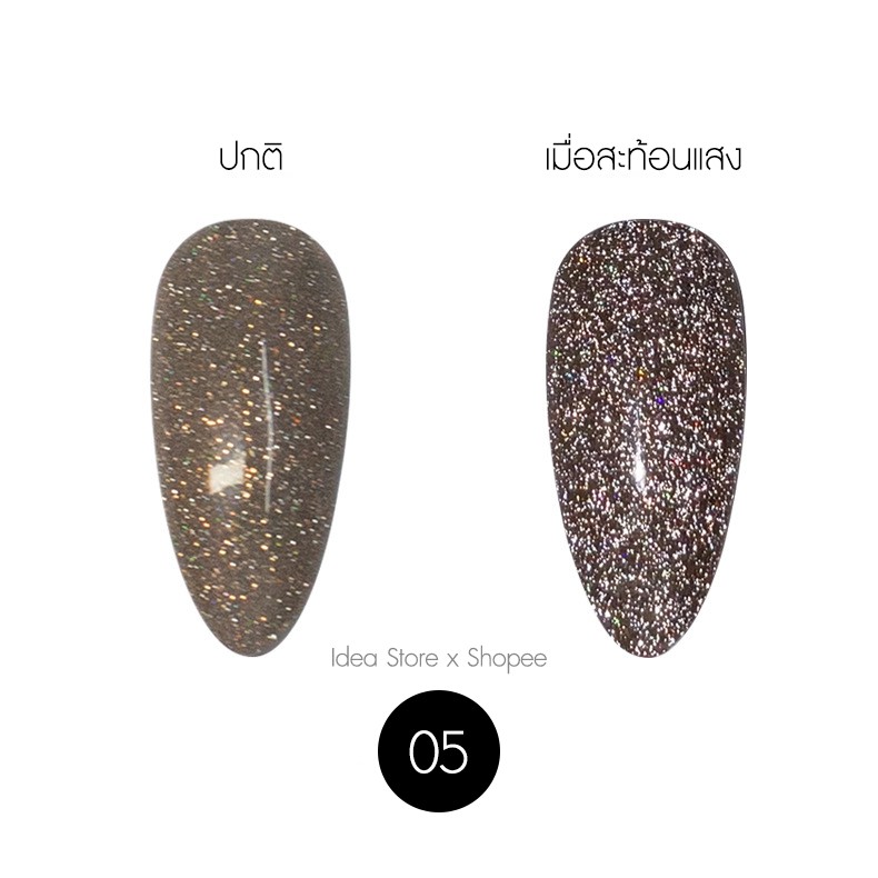 【HUAREN】指甲油颜色凝胶指甲指甲油凝胶指甲油指甲颜色迪斯科颜色闪光凝胶颜色闪光镜面颜色闪光凝胶颜色