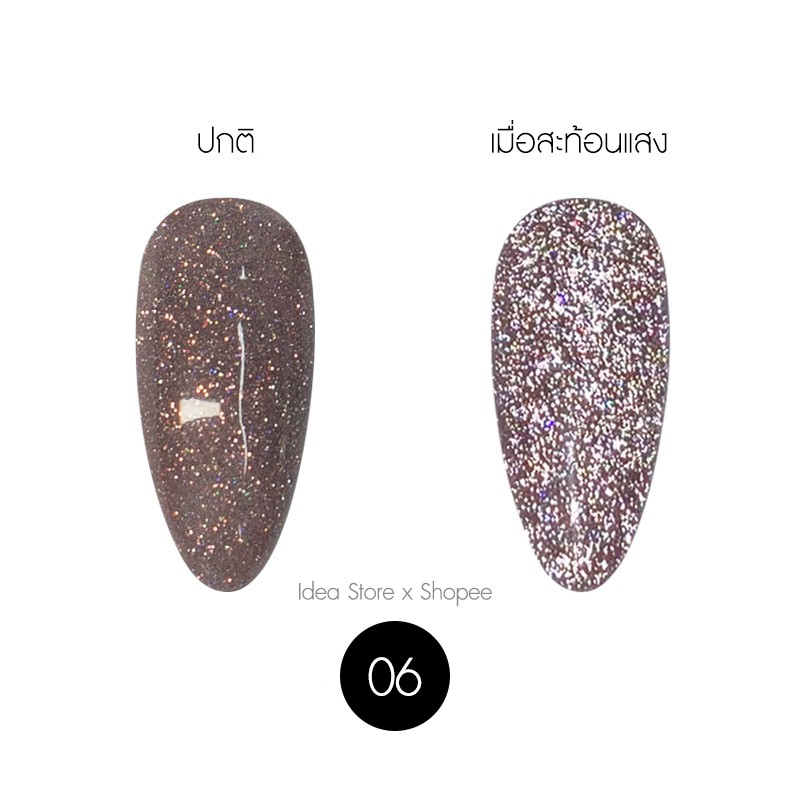 【HUAREN】指甲油颜色凝胶指甲指甲油凝胶指甲油指甲颜色迪斯科颜色闪光凝胶颜色闪光镜面颜色闪光凝胶颜色