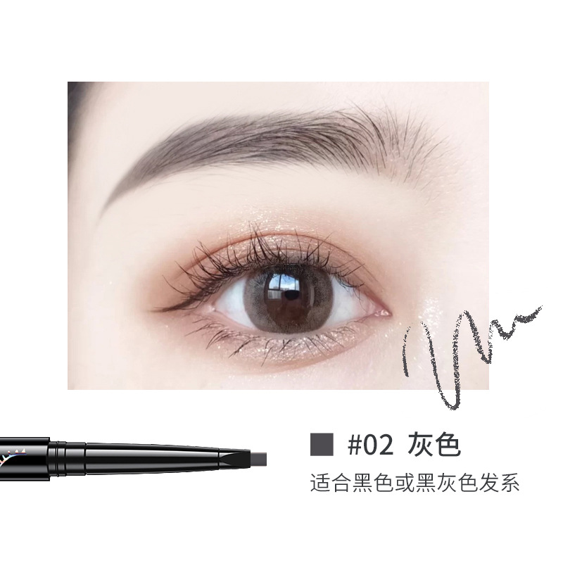 【HUAREN】眉笔防水，持久，深棕色，自然，6色，超自然眉笔。 持久眉笔