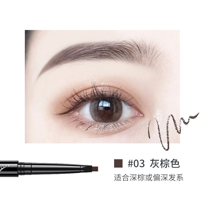 【HUAREN】眉笔防水，持久，深棕色，自然，6色，超自然眉笔。 持久眉笔