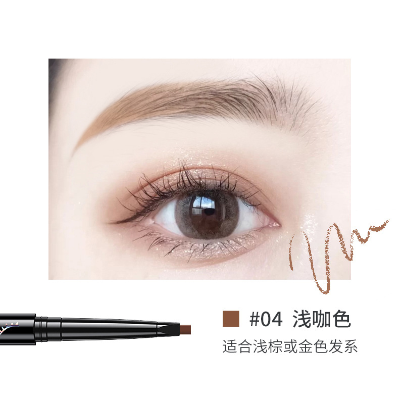 【HUAREN】眉笔防水，持久，深棕色，自然，6色，超自然眉笔。 持久眉笔