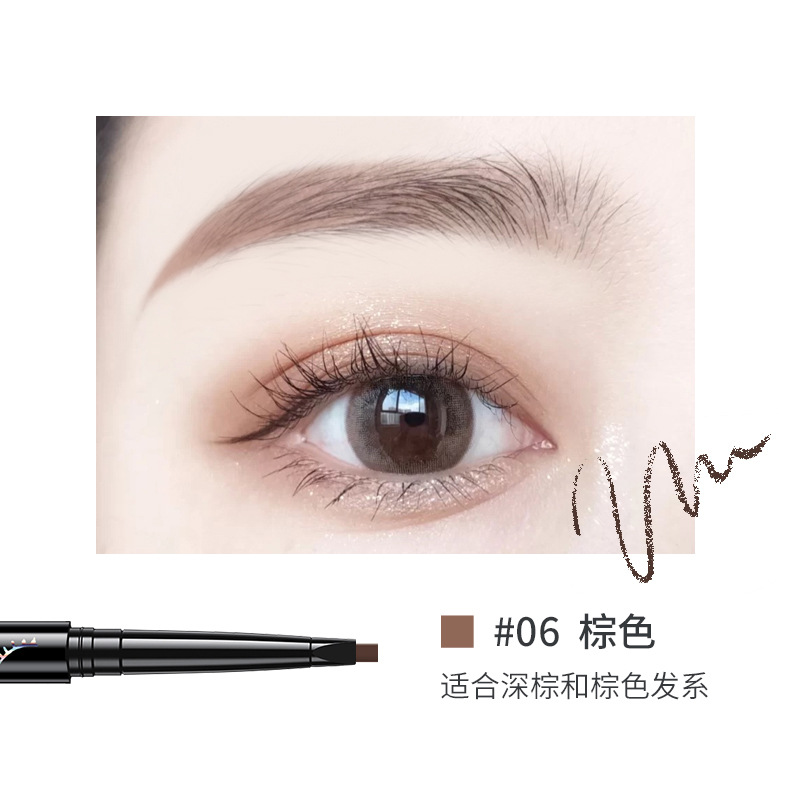 【HUAREN】眉笔防水，持久，深棕色，自然，6色，超自然眉笔。 持久眉笔