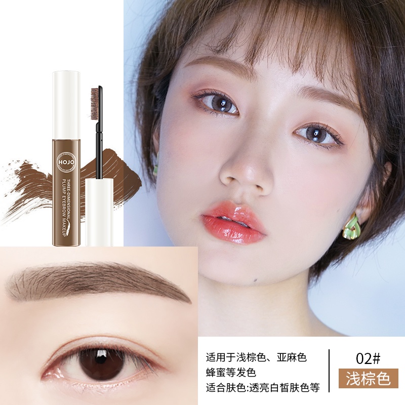 【HUAREN】眉毛睫毛膏，眉刷，眉毛颜色变化，眉形，自然色，不凹凸不平。