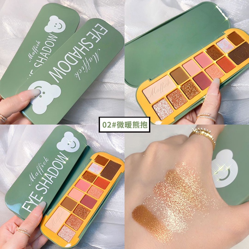【HUAREN】Maffick眼影盘14色，多种颜色，质地清晰，持久眼妆，涂抹于眼皮，珠光质感，筒内哑光质感