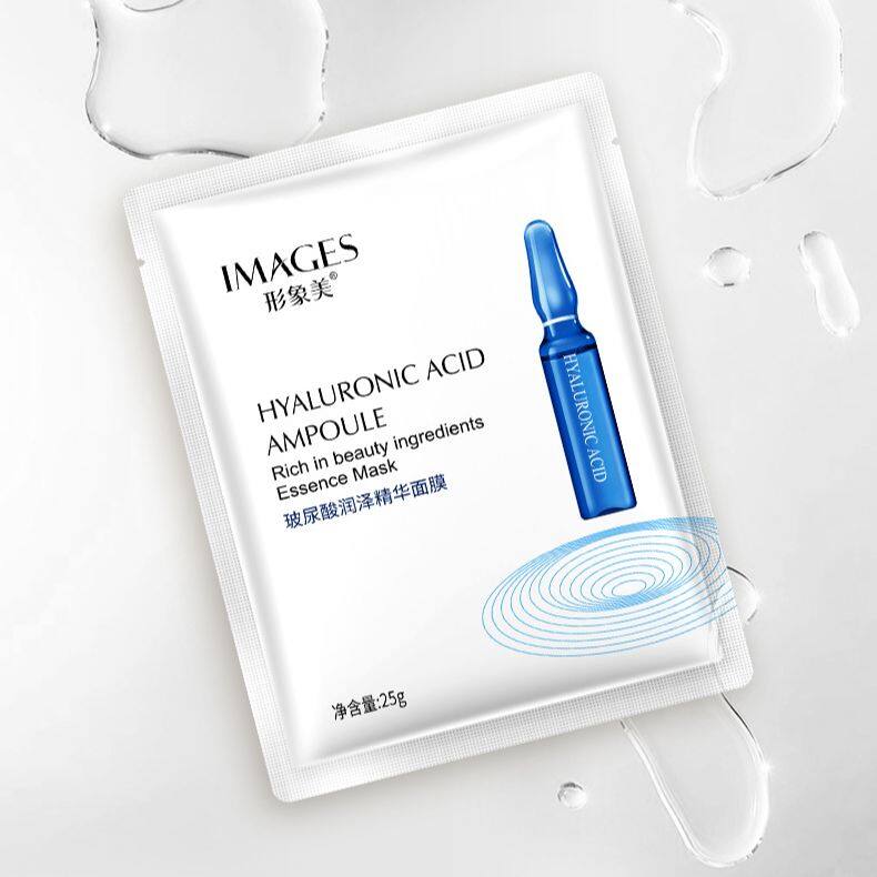 【HUAREN】IMAGES 面膜片，洁白、明亮、光滑的皮肤。 滋润 面膜，面膜，滋润肌肤，面膜2个配方