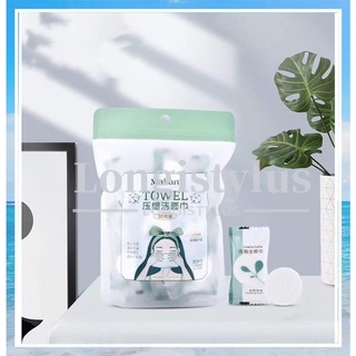 【HUAREN】压缩布，每包 30 片，多用途湿巾，厚实，柔软，不起毛，根据需要擦脸