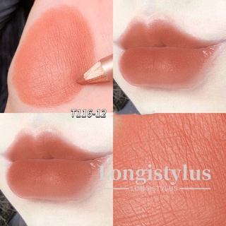 【HUAREN】唇线笔清晰唇线颜色漂亮易洗持久持久防水防水唇线笔