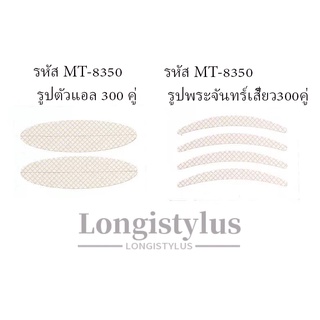 1663235642757693.jpg 4.jpg