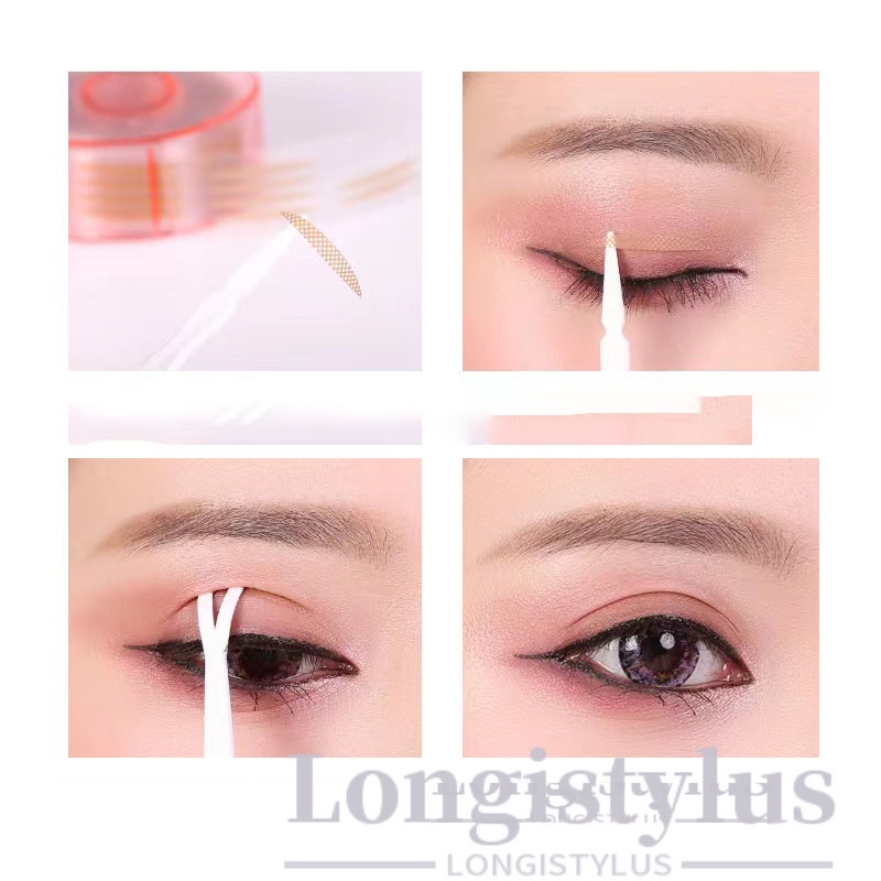 【HUAREN】双眼皮 双眼皮贴，用方便的夹子贴在双眼皮上塑形。