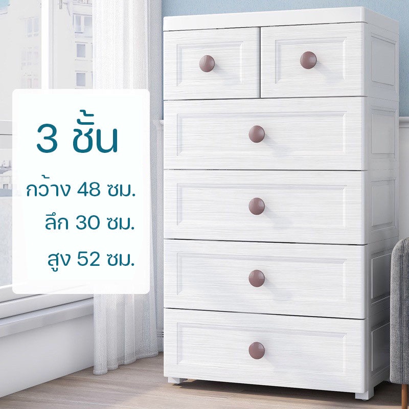 【HUAREN】H205 欧式衣柜柜，宽48厘米，优雅，可发货。