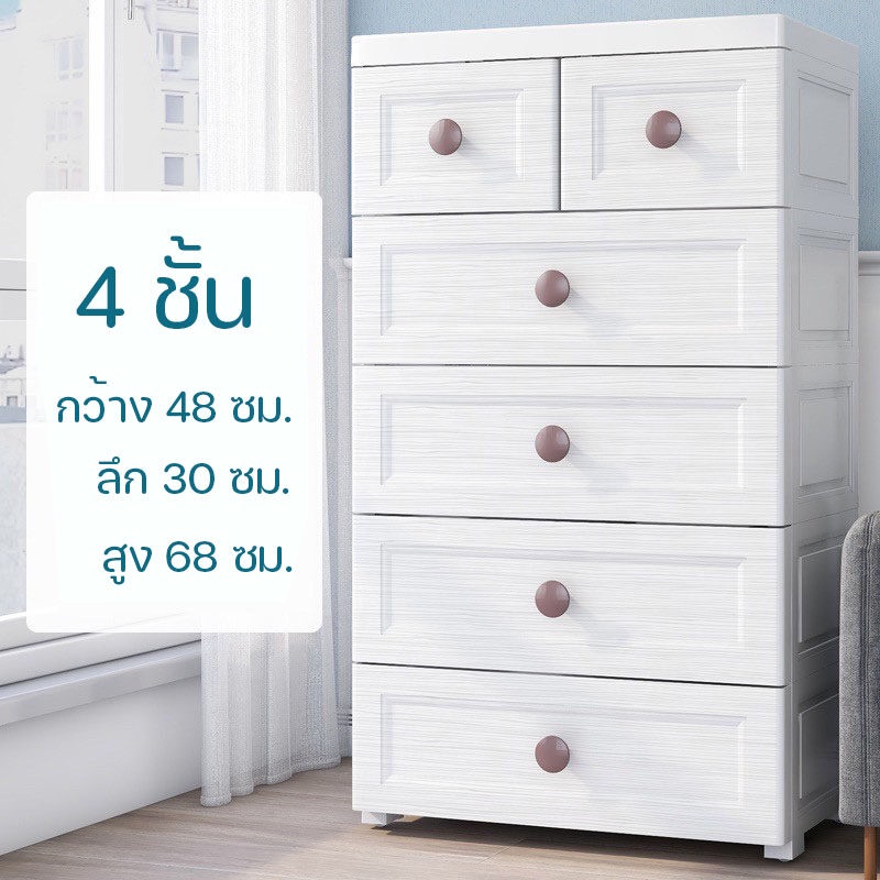 【HUAREN】H205 欧式衣柜柜，宽48厘米，优雅，可发货。