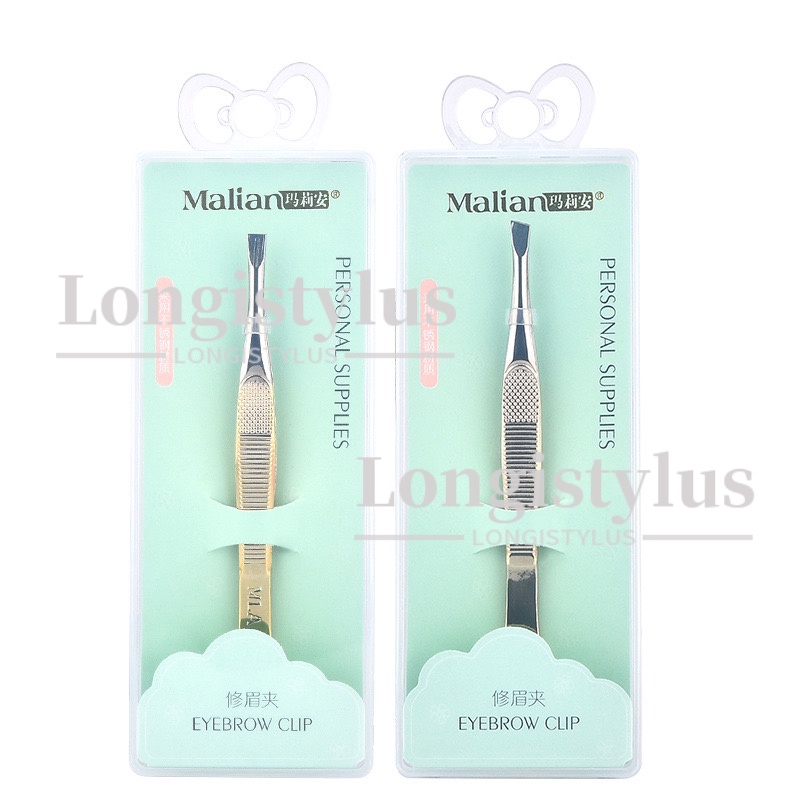 【HUAREN】镊子，拔毛，拔，多用途，优质材料 带储物箱 优质的产品