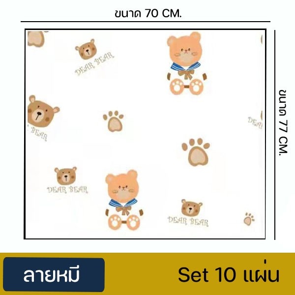 【HUAREN】H131-Set10张 2D 墙纸砖图案 墙纸砖图案 2D 墙贴纸 3d砖壁纸