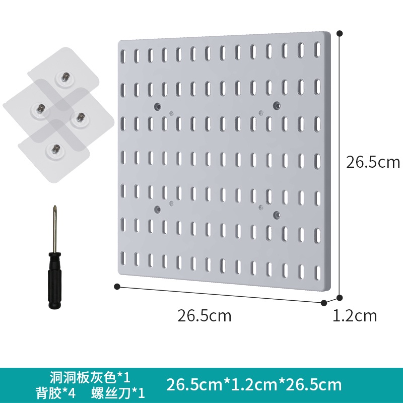 【HUAREN】H199 挂板，又称宽板，贴在房屋的墙壁上。