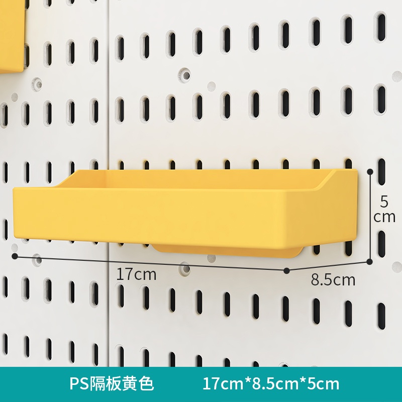 【HUAREN】H199 挂板，又称宽板，贴在房屋的墙壁上。