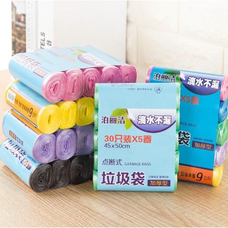 【HUAREN】H083 便携式垃圾袋，垃圾袋，卷筒，150 件装，尺寸 45×50，价格实惠，卷筒型 H083
