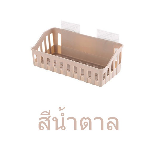 【HUAREN】H028挂墙置物架厨房挂墙置物架储物架浴室置物架 多功能搁板