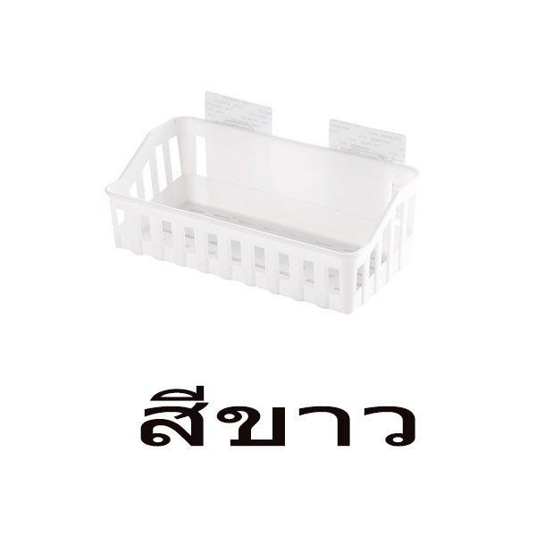 【HUAREN】H028挂墙置物架厨房挂墙置物架储物架浴室置物架 多功能搁板