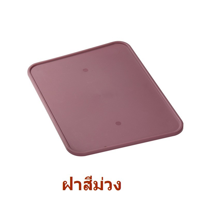 【HUAREN】内衣盒 内衣收纳盒 袜子储物盒，带内衣隔层 内衣收纳篮