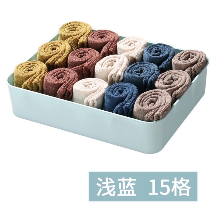 【HUAREN】内衣盒 内衣收纳盒 袜子储物盒，带内衣隔层 内衣收纳篮